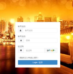 直銷軟件開(kāi)發(fā)的好處 提升效率與拓展市場(chǎng)